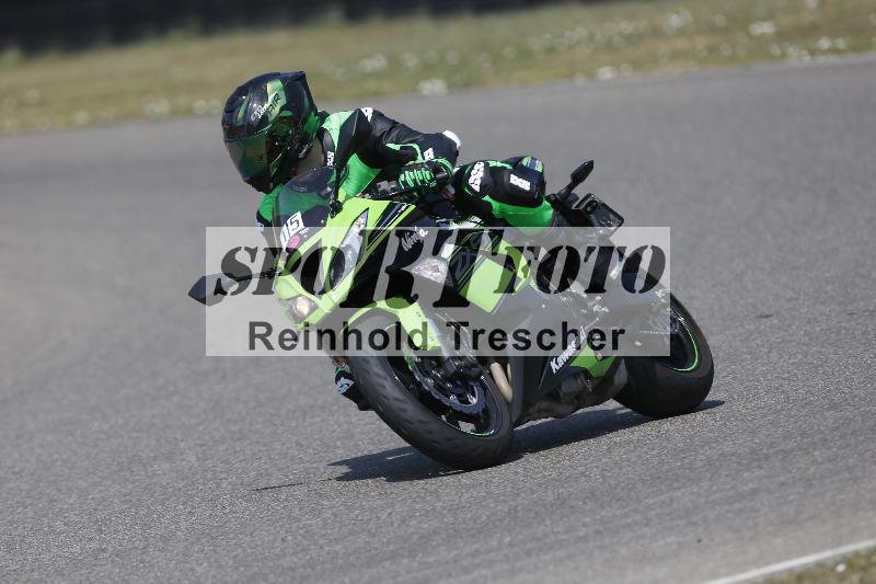 /33 04.08.2026  FREERIDE TRAINING ADR/Gruppe M/15